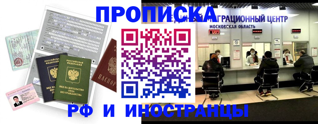 регистрация для дет. сада в Козьмодемьянске